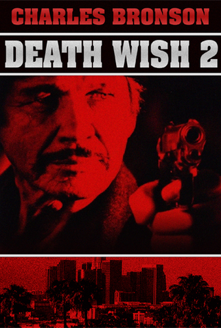 Poster 3 de Filme Desejo de Matar 2 (1982)