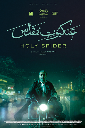  de Filme Holy Spider (2022)