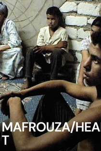 MAFROUZA/HEART - Poster / Capa / Cartaz - Oficial 1