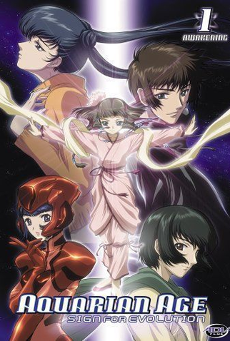 Poster 1 de Série Aquarian Age - Sign For Evolution (2000)