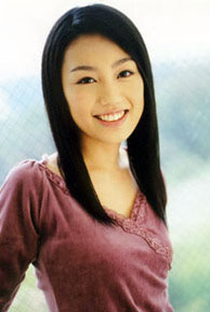 Erina Hayase - Poster 1