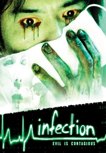 Infecção (Kansen)