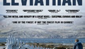 Review | Leviafan(2014) Leviatã