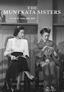 As Irmãs Munekata (Munekata kyoudai)