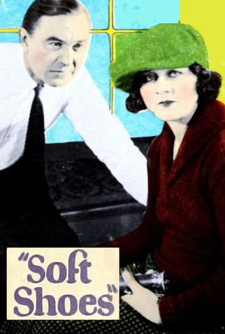 Poster 1 de Filme Pés Cautelosos (1925)