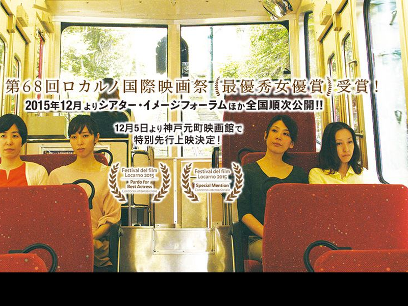 Foto 1 de Happy Hour