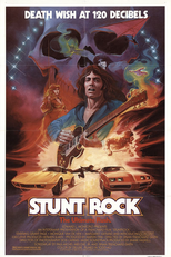 Stunt Rock (Stunt Rock)