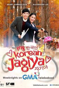 My Korean Jagiya - Poster / Capa / Cartaz - Oficial 1