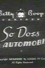 Betty Boop in So Does an Automobile (So Does an Automobile)