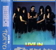 Queensrÿche: Live in Tokyo