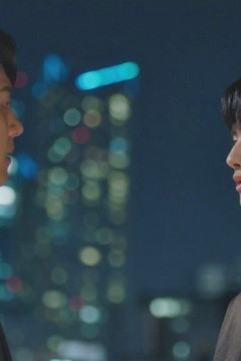 Poster de Episódio 10화 (2021)