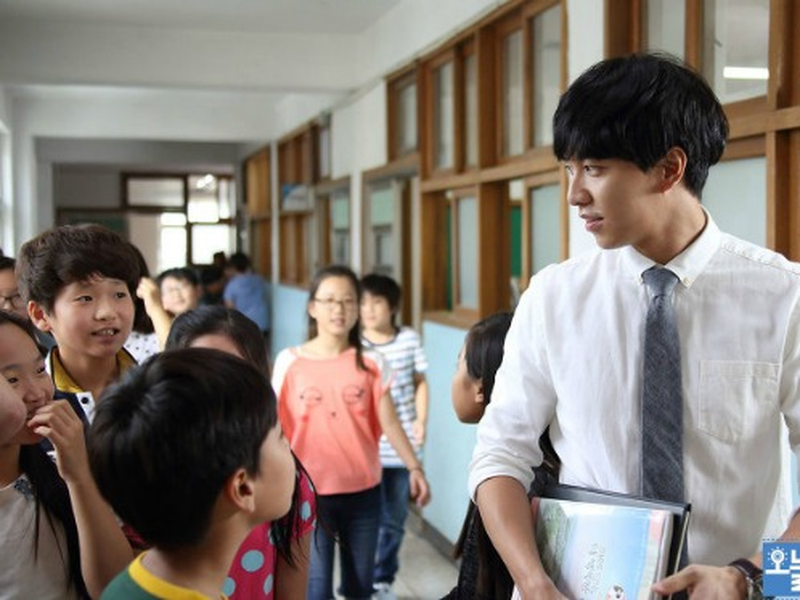 Foto 6 de Love Forecast