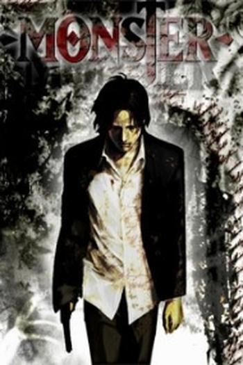  de Série Monster (2004)