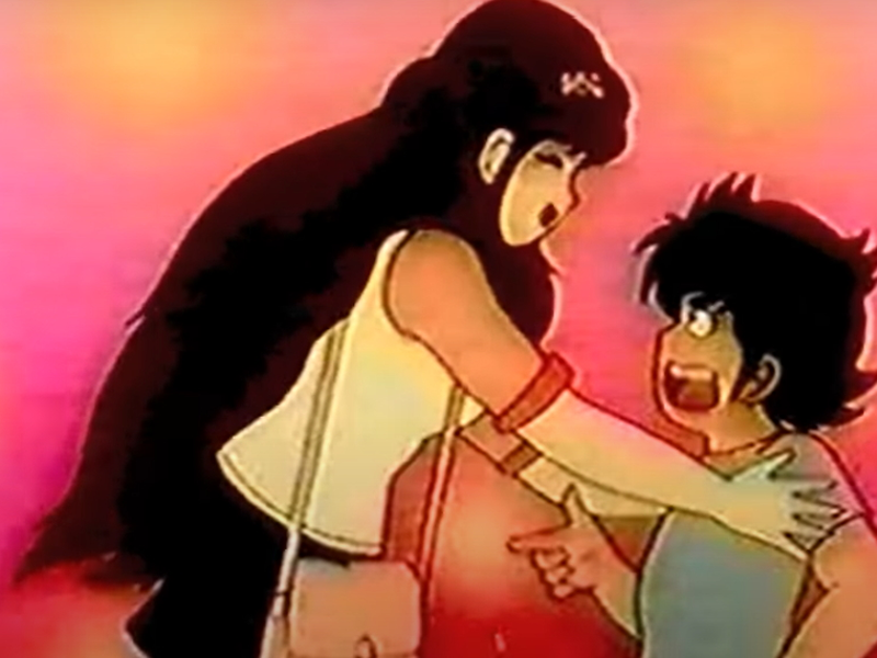 Foto 22 de The Kabocha Wine