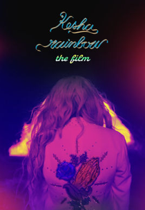Rainbow  - The Film (Rainbow - The Film)