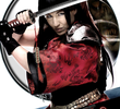 Scarlet Samurai: Incarnation