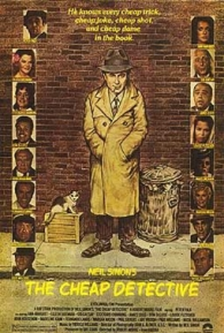 Poster 1 de Filme O Detetive Desastrado (1978)