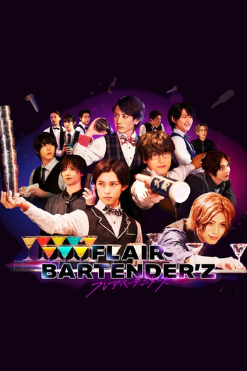 Poster de Franquia FLAIR BARTENDER'Z (2022)