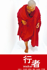 Walker (Walker)