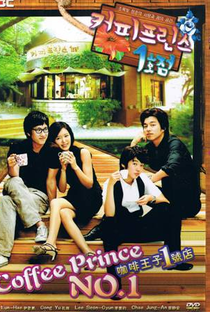 The 1st Shop of Coffee Prince - Poster / Capa / Cartaz - Oficial 9