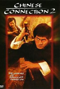 O Desafio de Bruce Lee - Poster / Capa / Cartaz - Oficial 2