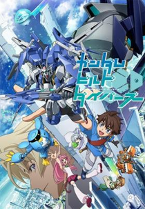 Gundam Build Divers (Gundam Build Divers)