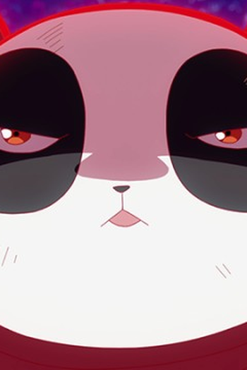 Poster de Episódio 親子の盃 (2025)