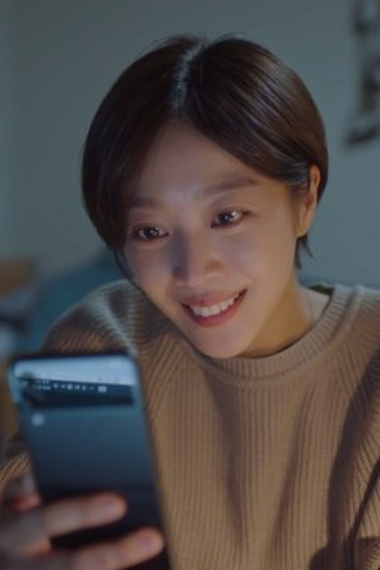 Poster de Episódio 9화 (2022)