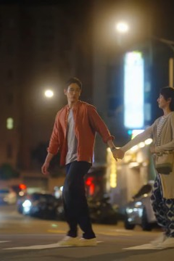 Poster de Episódio 第 11 集 (2025)