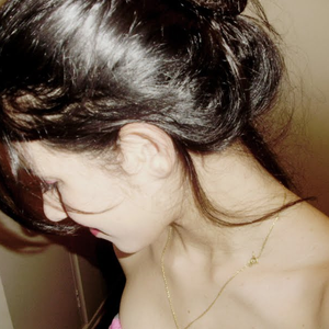 Foto de perfil de Amanda Vieira