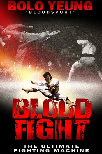  de Filme A Vingança Final (1989)