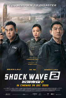 Shock Wave 2 - Poster / Capa / Cartaz - Oficial 12