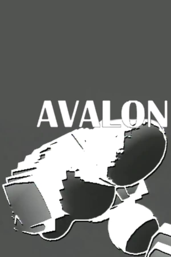 Poster de Curta Avalon (2005)