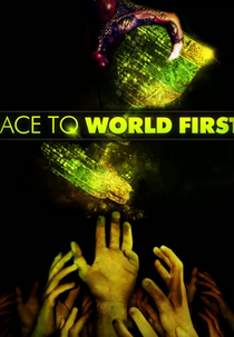 Race to World First The Movie (Race to World First The Movie)