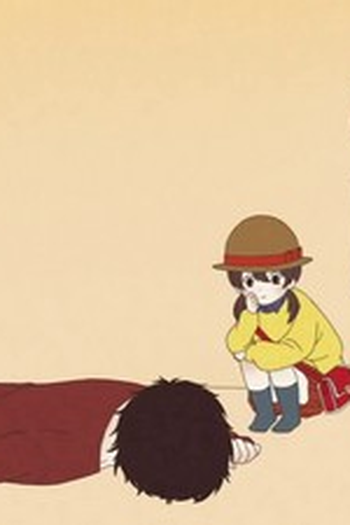 Poster de Episódio Father? (2016)