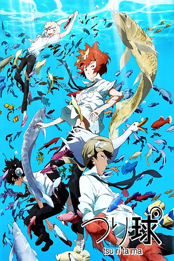  de Série Tsuritama (2012)