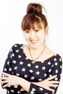 Mika Kanai - Poster / Capa / Cartaz - Oficial 1