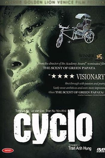 de Filme Entre a Inocência e o Crime (1995)