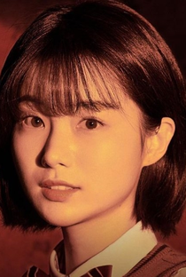 Yoon Da Young - Poster 1