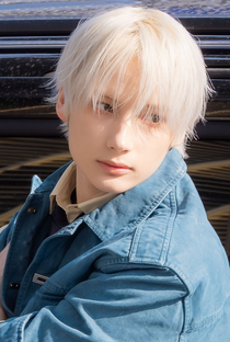 Hueningkai - Poster 1