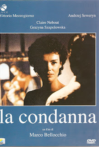 Poster 1 de Filme O Processo do Desejo (1991)