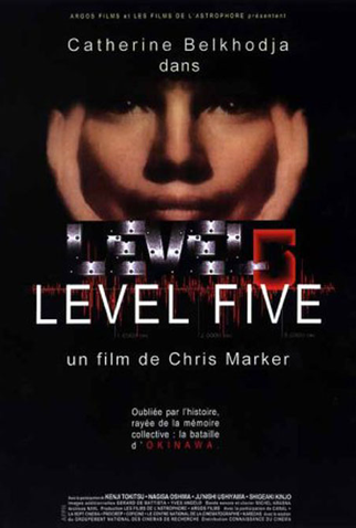 Poster 1 de Filme Nível Cinco (1997)
