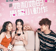 #lovesignal