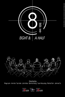 Eight & a Half - Poster / Capa / Cartaz - Oficial 1