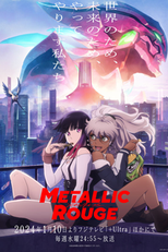 Metallic Rouge (メタリックルージュ)