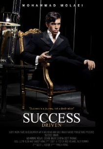 Success Driven (Success Driven)