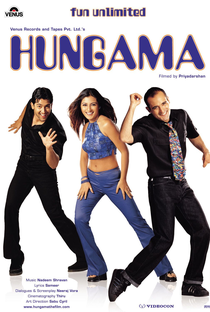 Hungama - Poster / Capa / Cartaz - Oficial 3