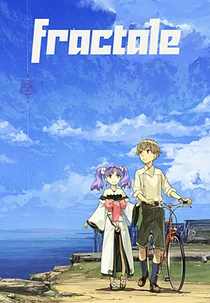 Fractale (フラクタル)