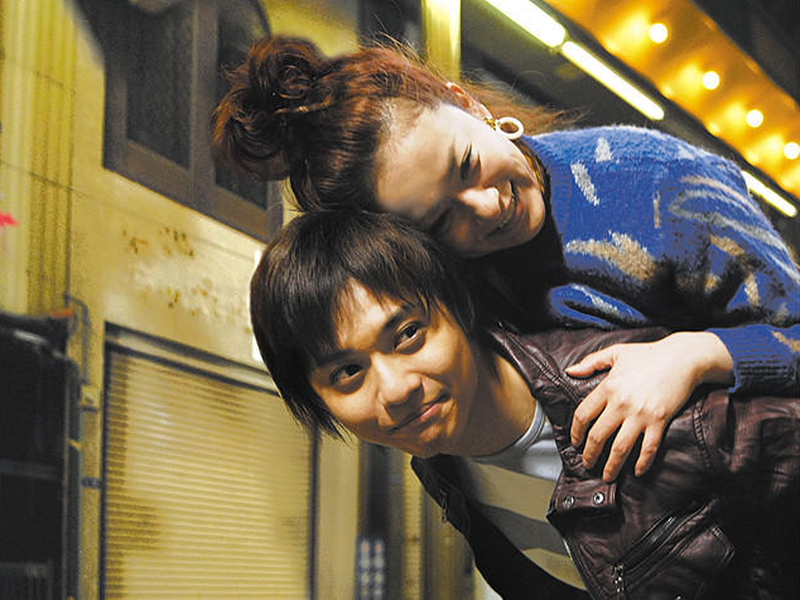 Foto 3 de Shiawase Kamon