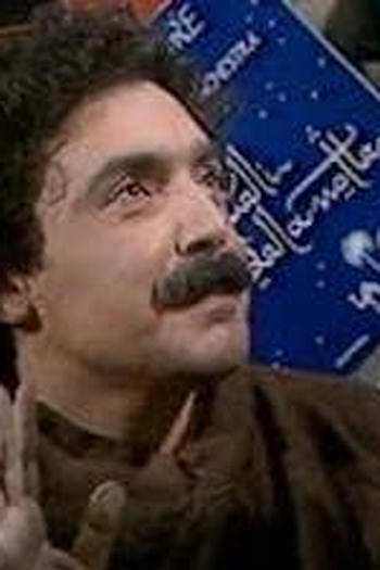 Poster de Episódio Puntata del 11/06/1985 (1985)